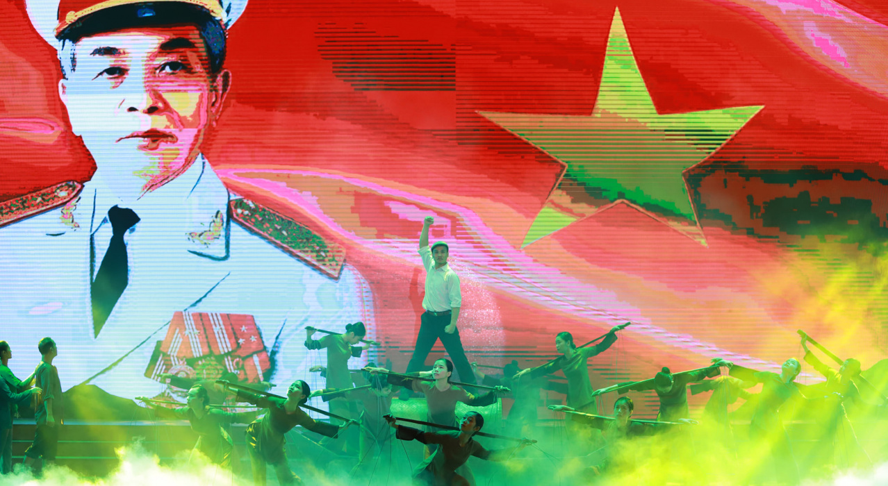 Chương trình nghệ thuật đặc biệt, kỷ niệm 110 năm ngày sinh của Đại tướng Võ Nguyên Giáp, với chủ đề ” Vị tướng của lòng dân”