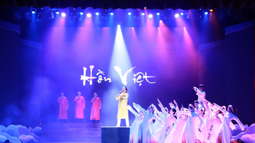 Niềm Tin Và Khát Vọng